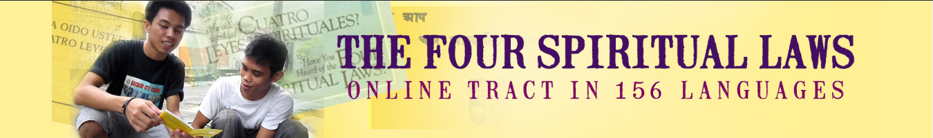 Four Spiritual Laws Tract Online in 158 Languages